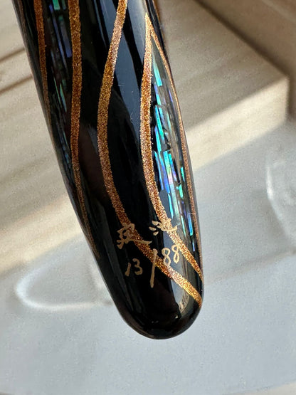 Limited edition number engraved on the TACCIA Miyabi Empress Sunset Peacock pen